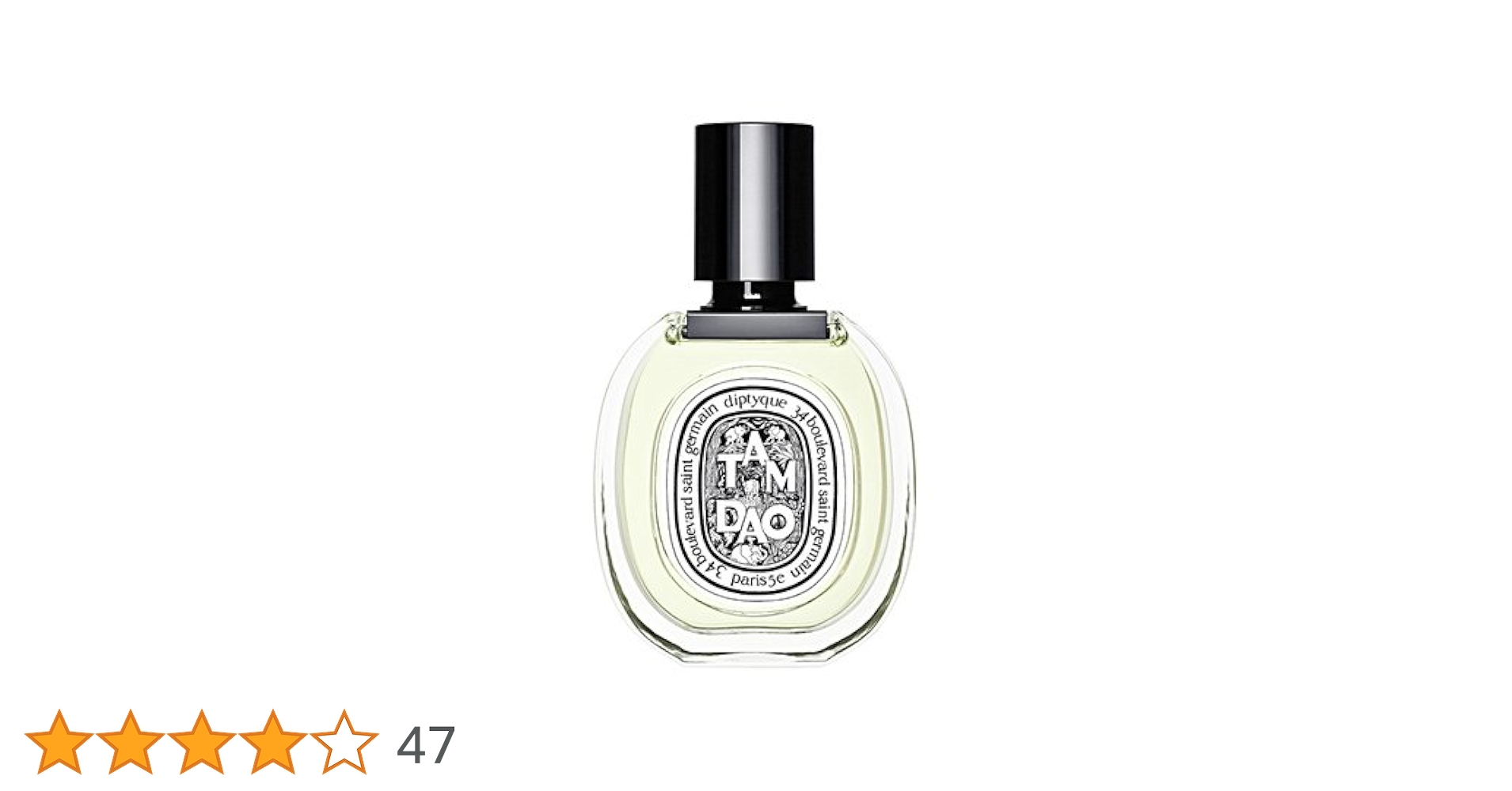 ●ディプティック　オードトワレ　ダム　ダオ50ml 41i+R7pBhFL.jpg_BO30,255,255,